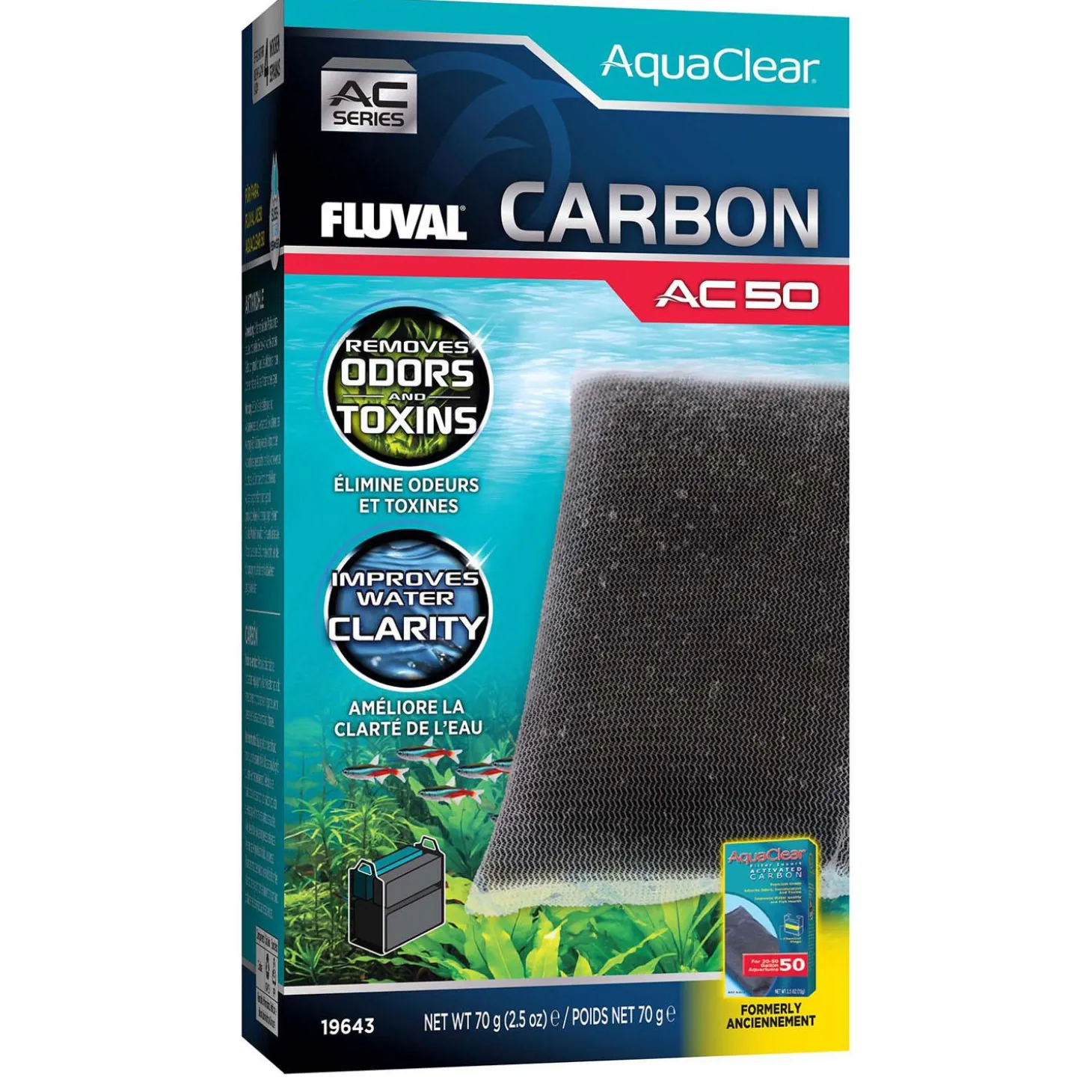 AC 50 Carbon Insert