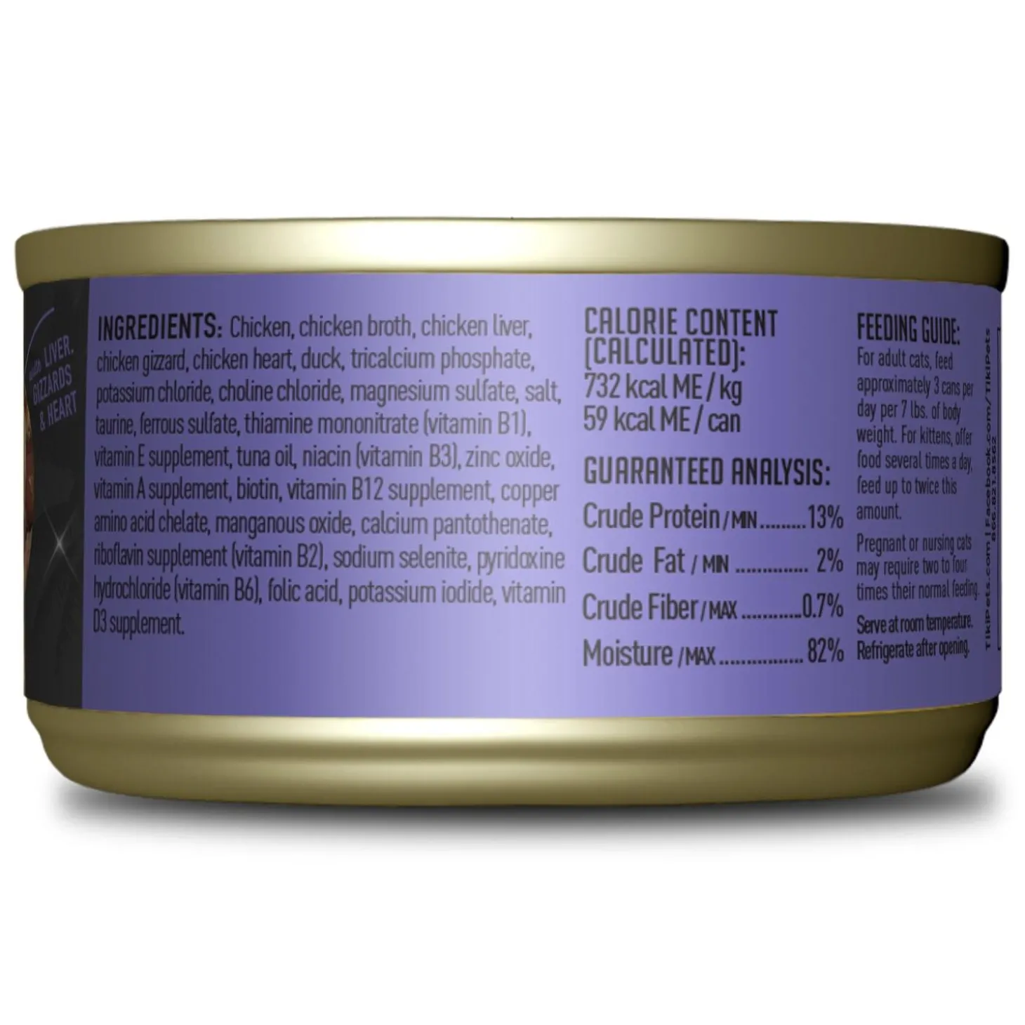 After Dark Chicken & Duck Recipe in Broth Cat Food
