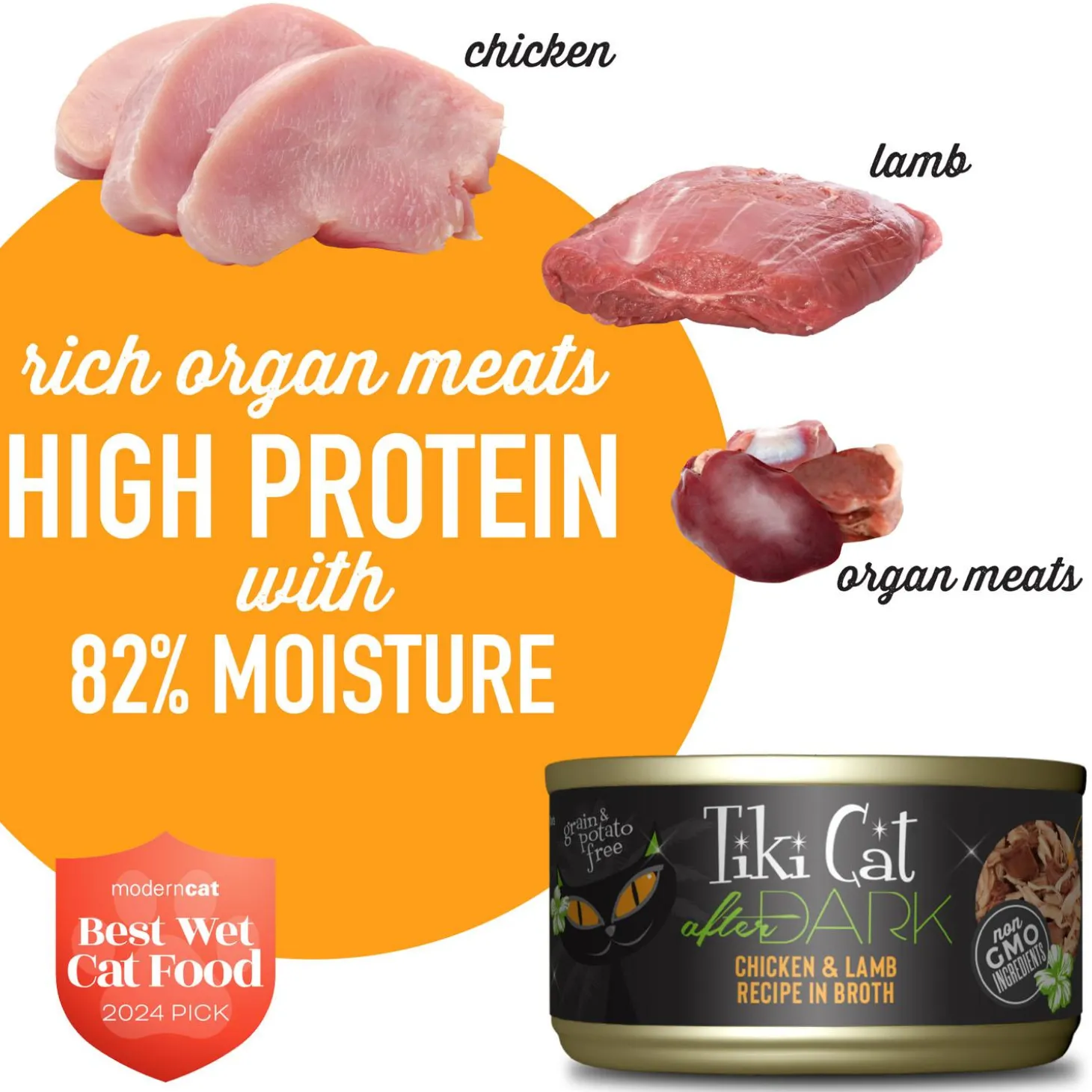 After Dark Chicken & Lamb Recipe in Broth Cat Food