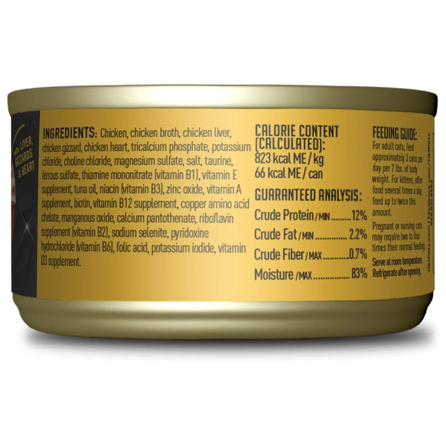 After Dark Chicken Recipe in Broth Cat Food