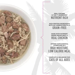 After Dark Variety Pack Cat Food