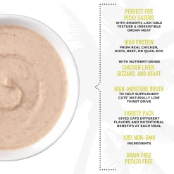 After Dark Velvet Mousse Variety Pack Cat Food