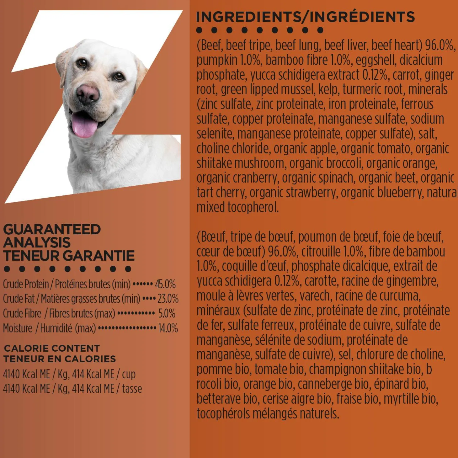 Air-Dried Beef Recipe Dog Food