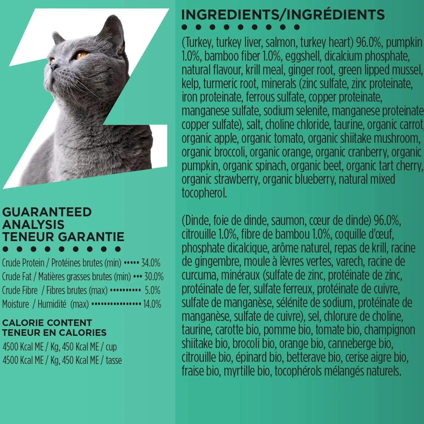 Air-Dried Salmon & Turkey Recipe Cat Food