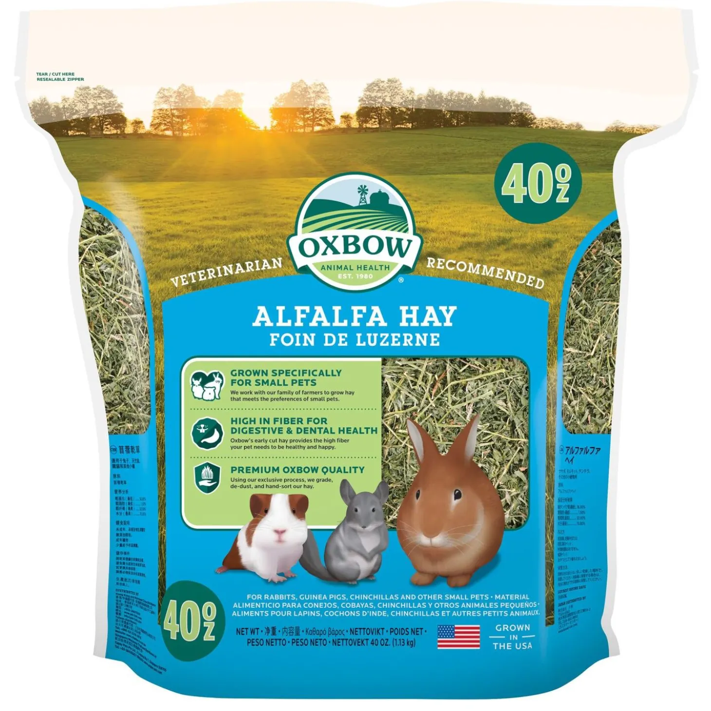 Alfalfa Hay