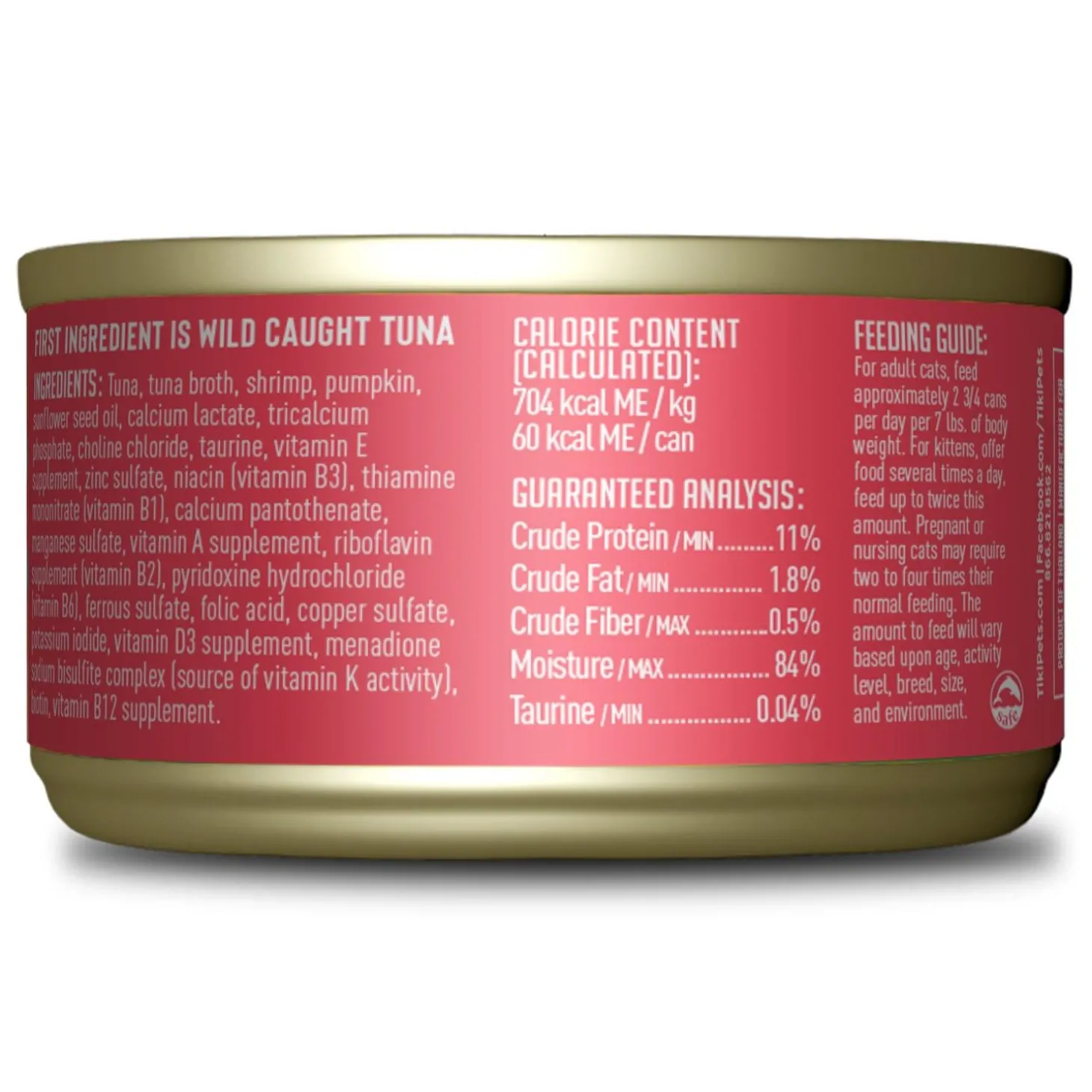 Aloha Friends Tuna, Shrimp & Pumpkin Recipe in Broth Cat Food