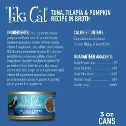 Aloha Friends Tuna, Tilapia & Pumpkin Recipe in Broth Cat Food