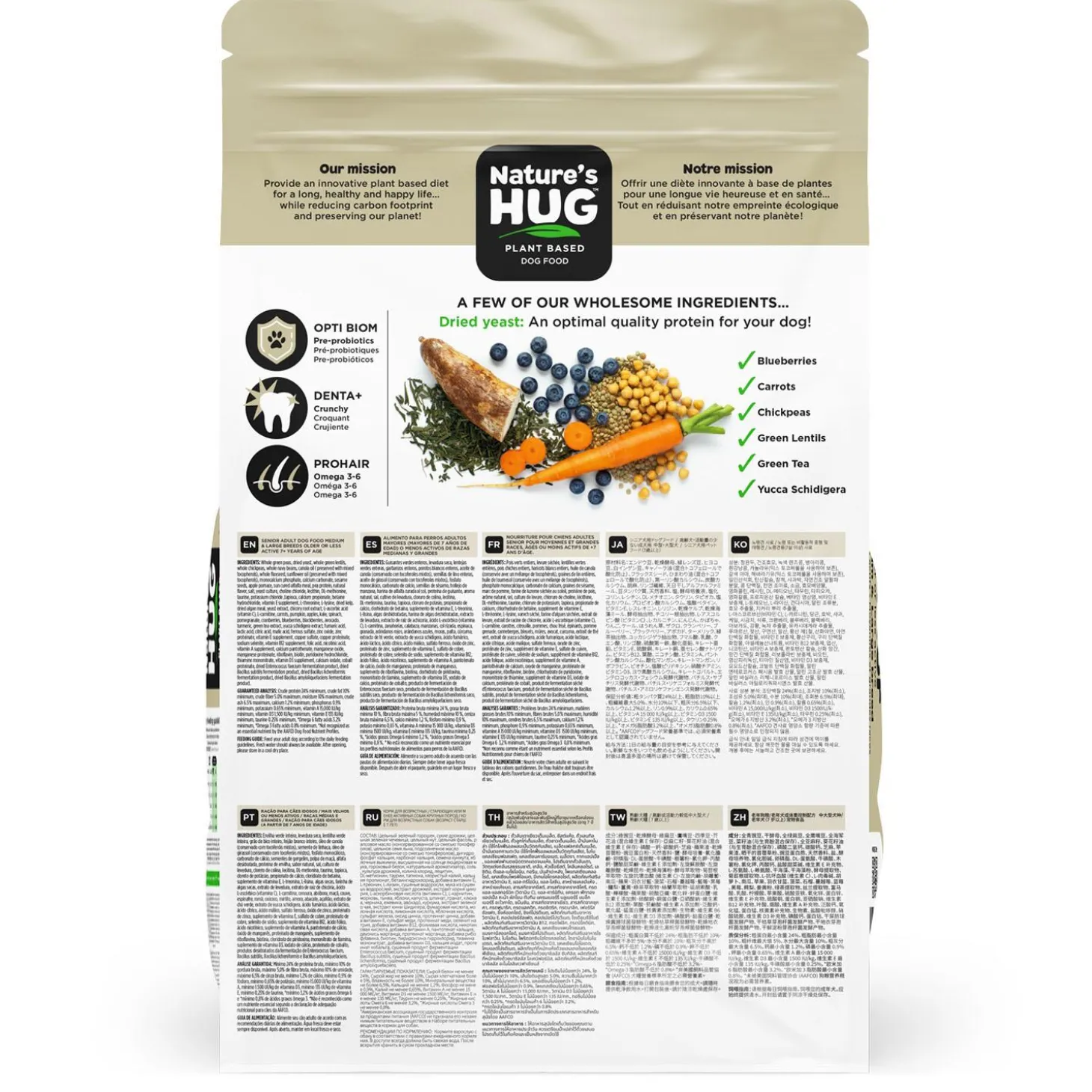 Alternative Proteins Medium & Large Breeds Senior Dog Food