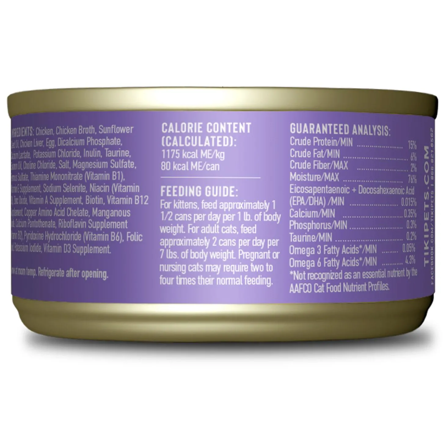 Baby Chicken & Egg Recipe Kitten Cat Food