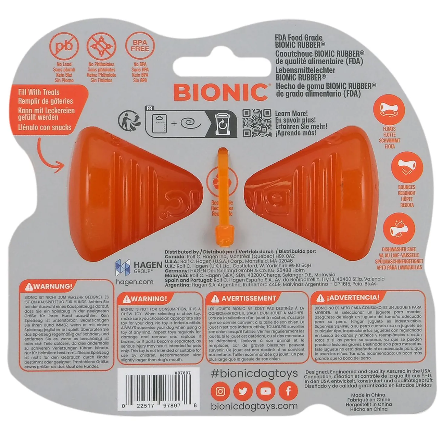 Bone Dog Toy