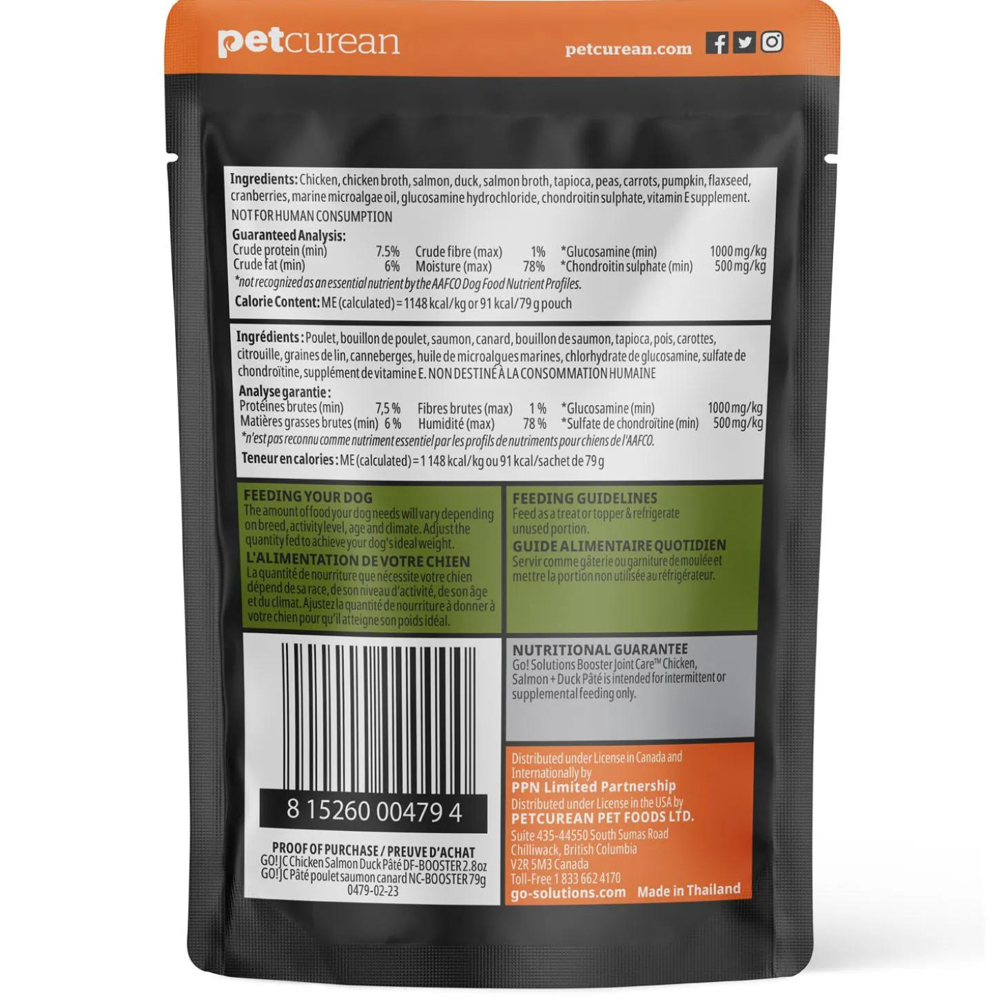 Booster Joint Care Chicken Salmon + Duck Pate Dog Food Topper