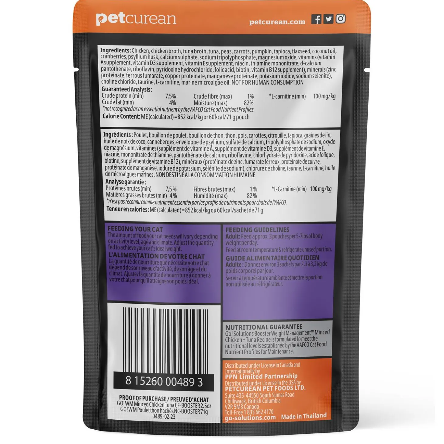 Booster Weight Management Minced Chicken + Tuna Recipe With Gravy Adult Cat Food Topper