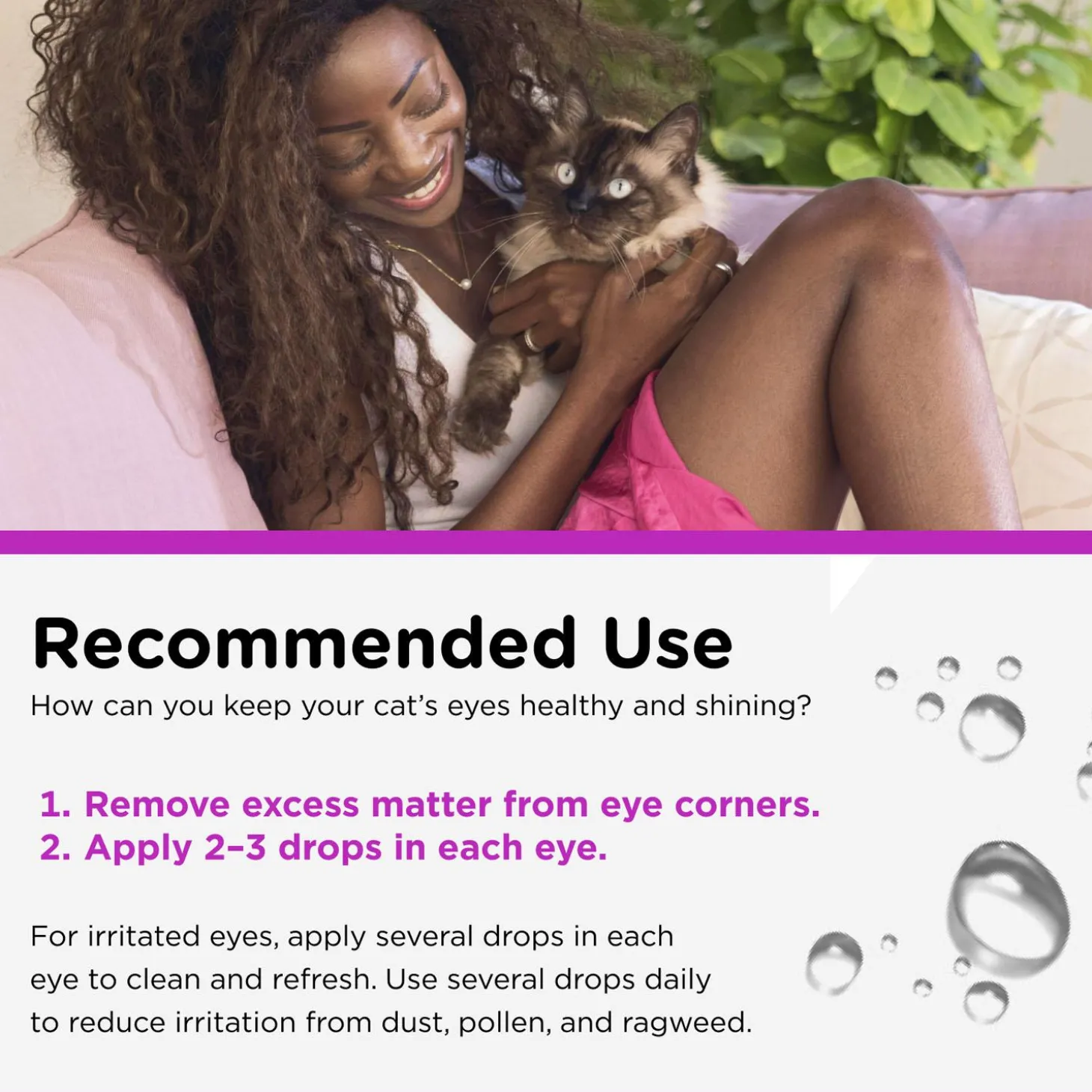 Cat Eye Rinse