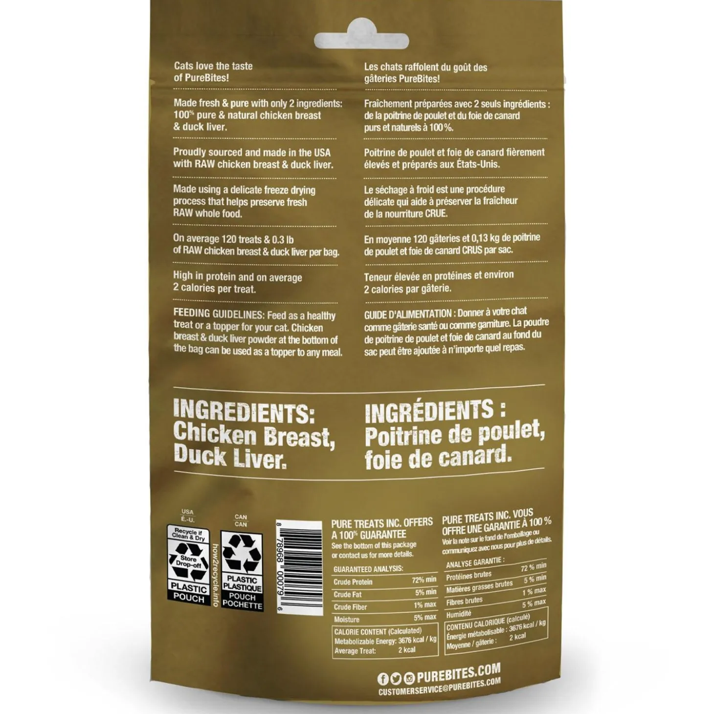 Chicken Breast & Duck Liver Cat Treats