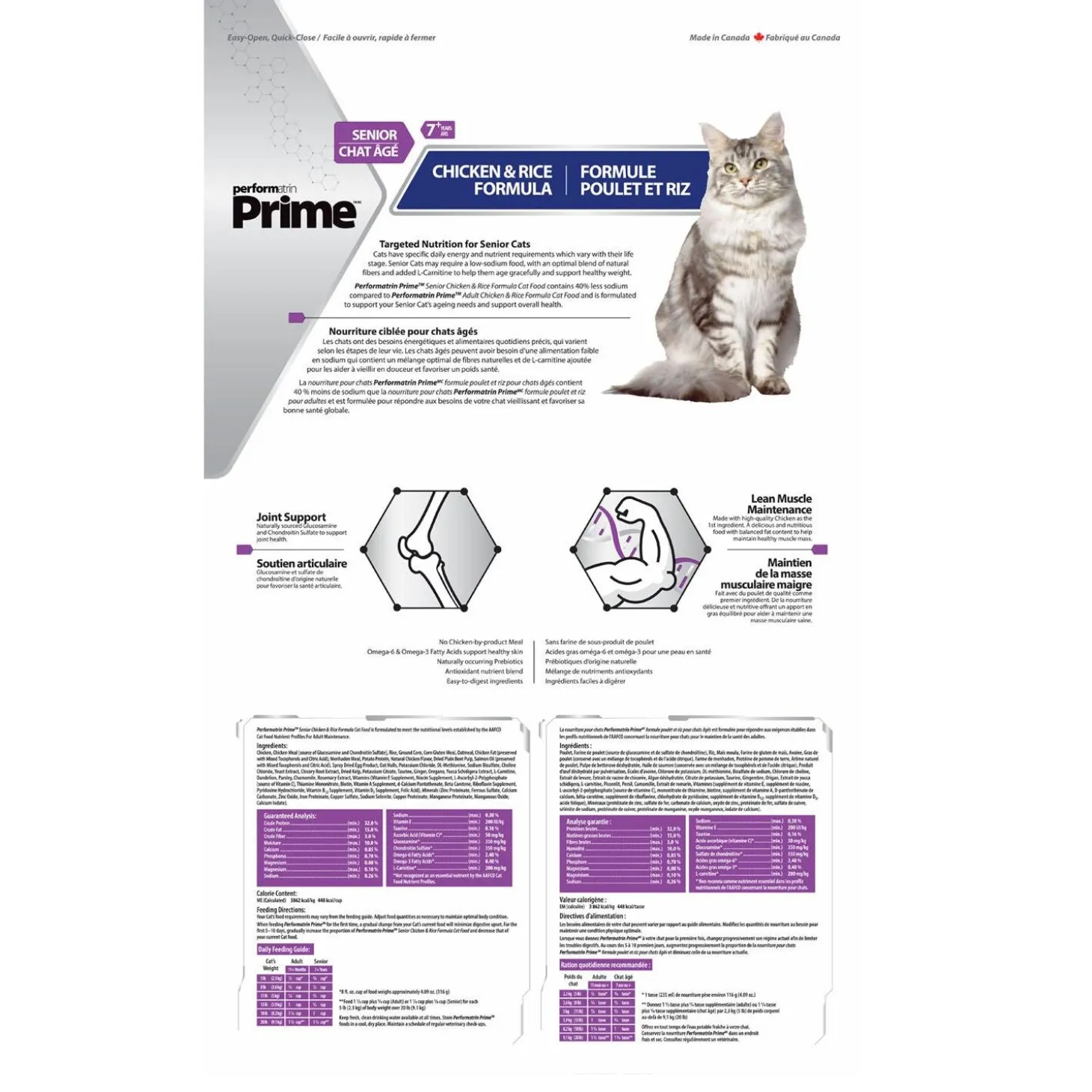 Chicken & Rice Formula Senior Cat Food