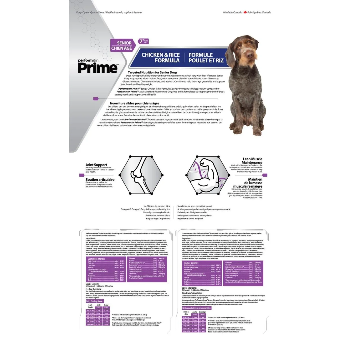 Chicken & Rice Formula Senior Dog Food