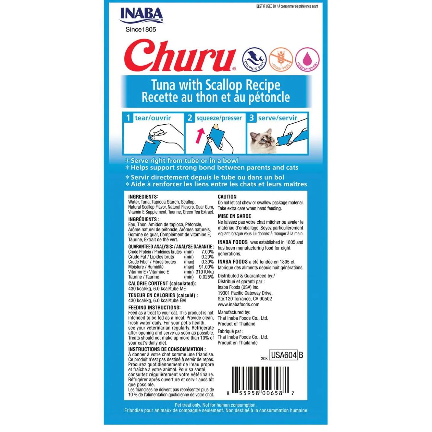 Churu Tuna with Scallop Recipe Cat Treats