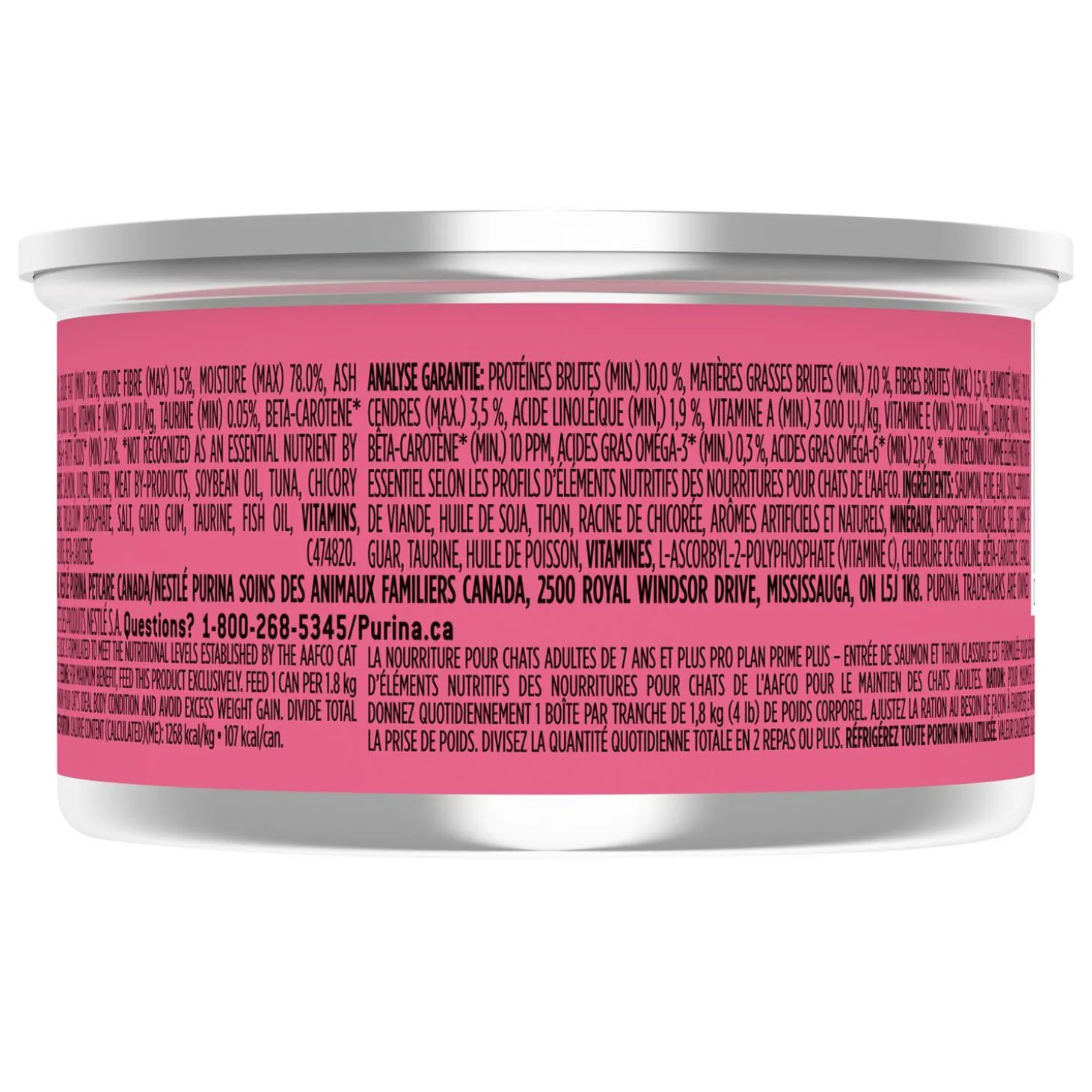 Classic 7+ Prime Plus Salmon & Tuna Entree Senior Cat Food