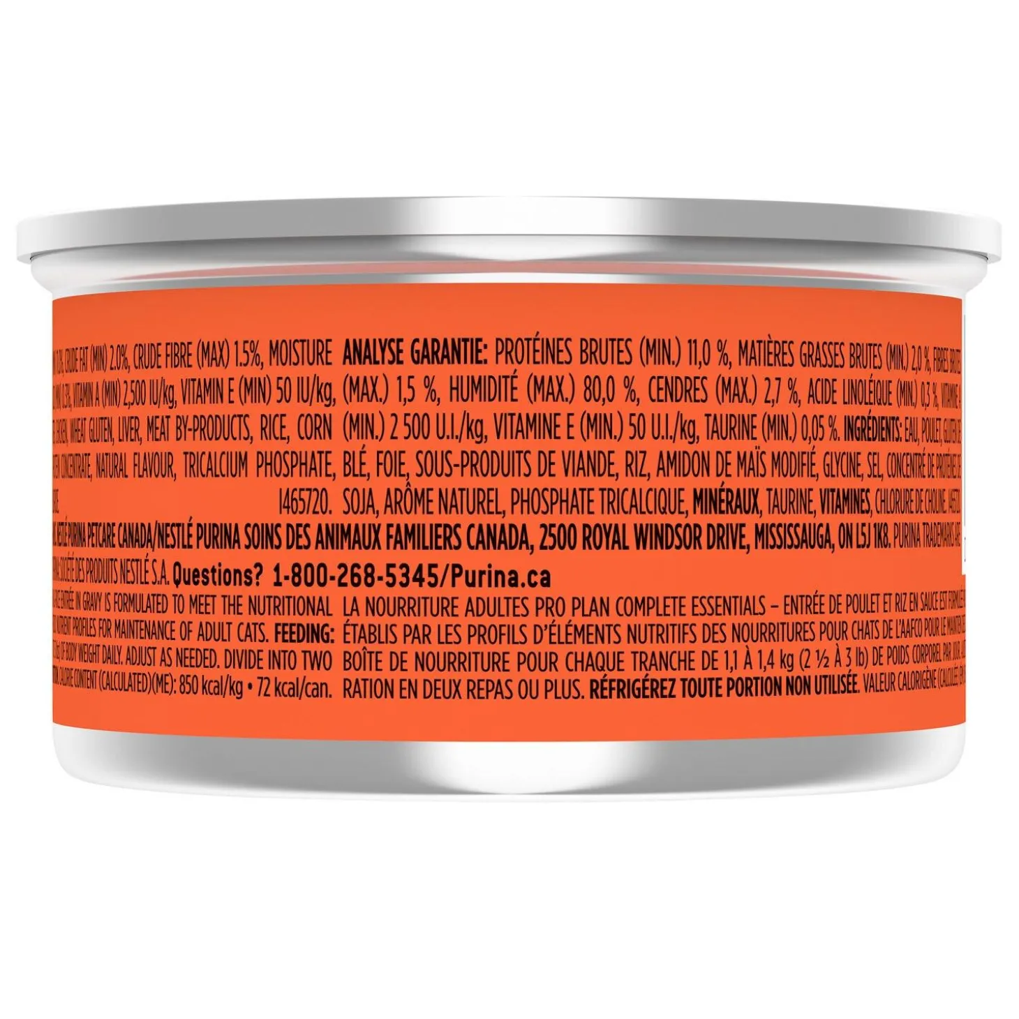 Complete Essentials Chicken & Rice Entree Adult Cat Food