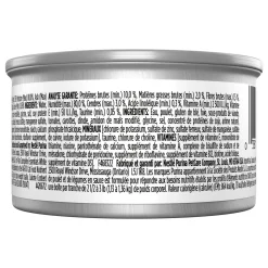 Complete Essentials White Meat Chicken & Vegetable Entree in Gravy Adult Cat Food
