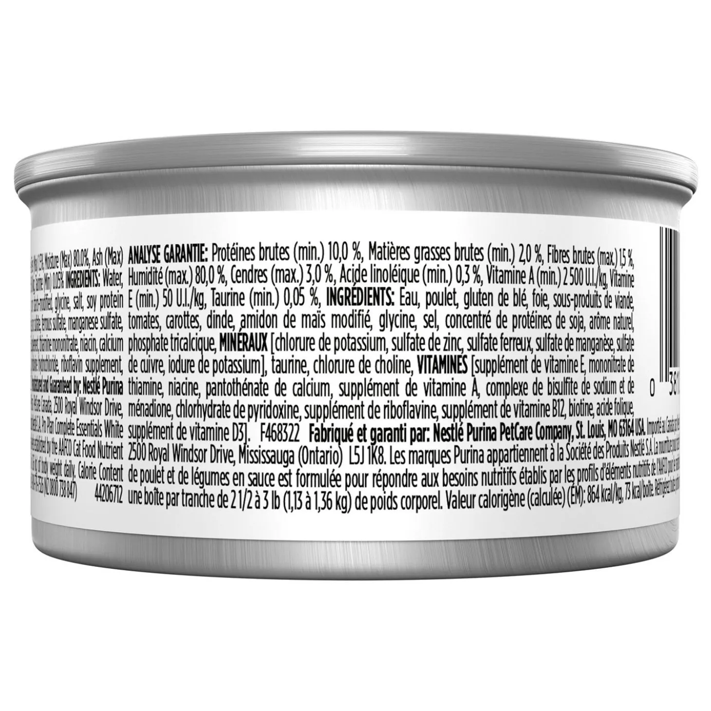 Complete Essentials White Meat Chicken & Vegetable Entree in Gravy Adult Cat Food