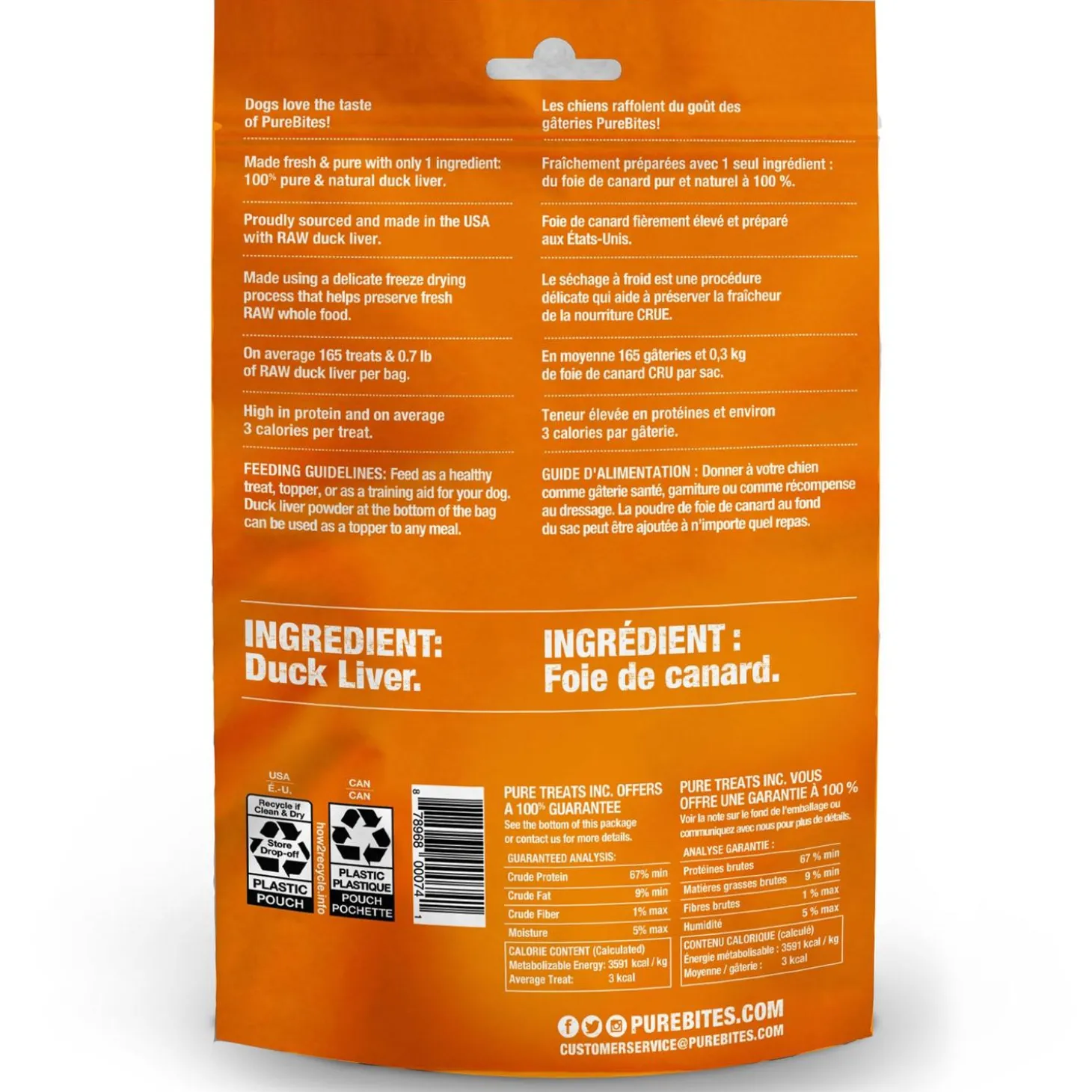 Duck Liver Dog Treats