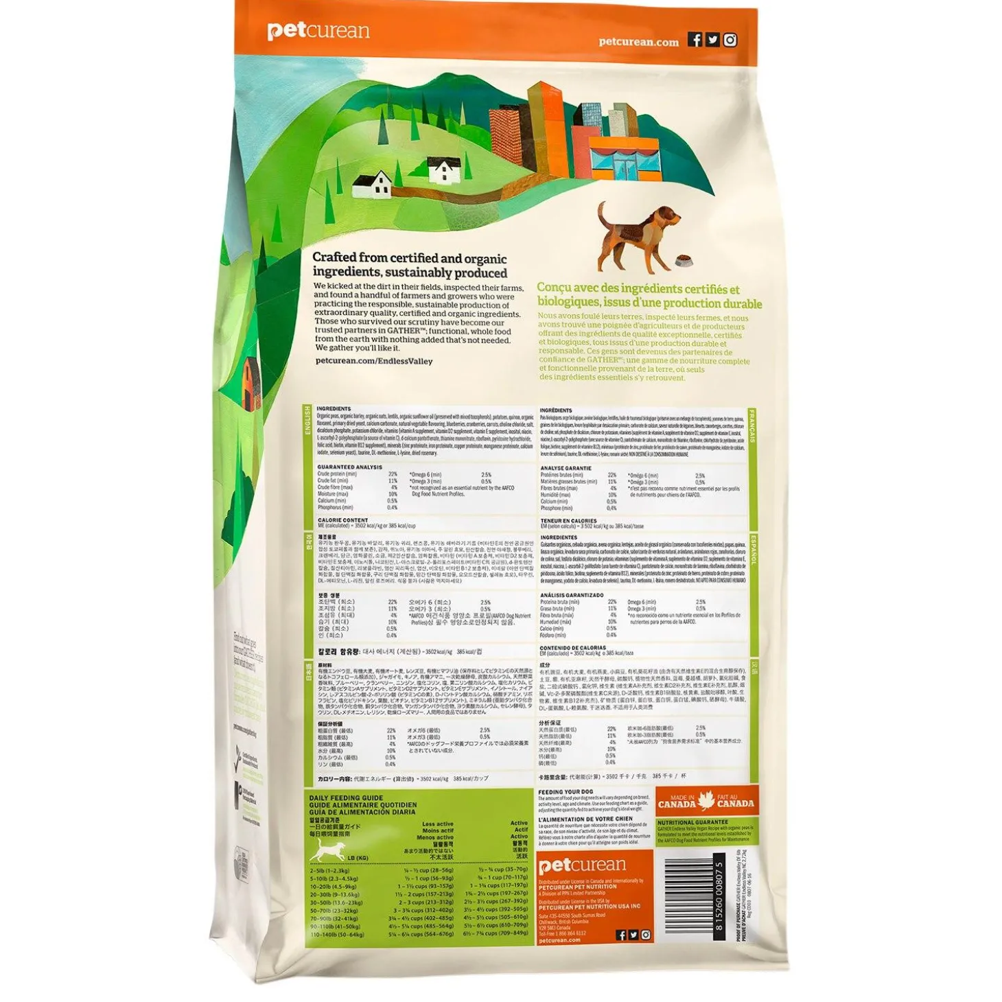 Endless Valley Vegan Recipe with Organic Peas Adult Dog Food