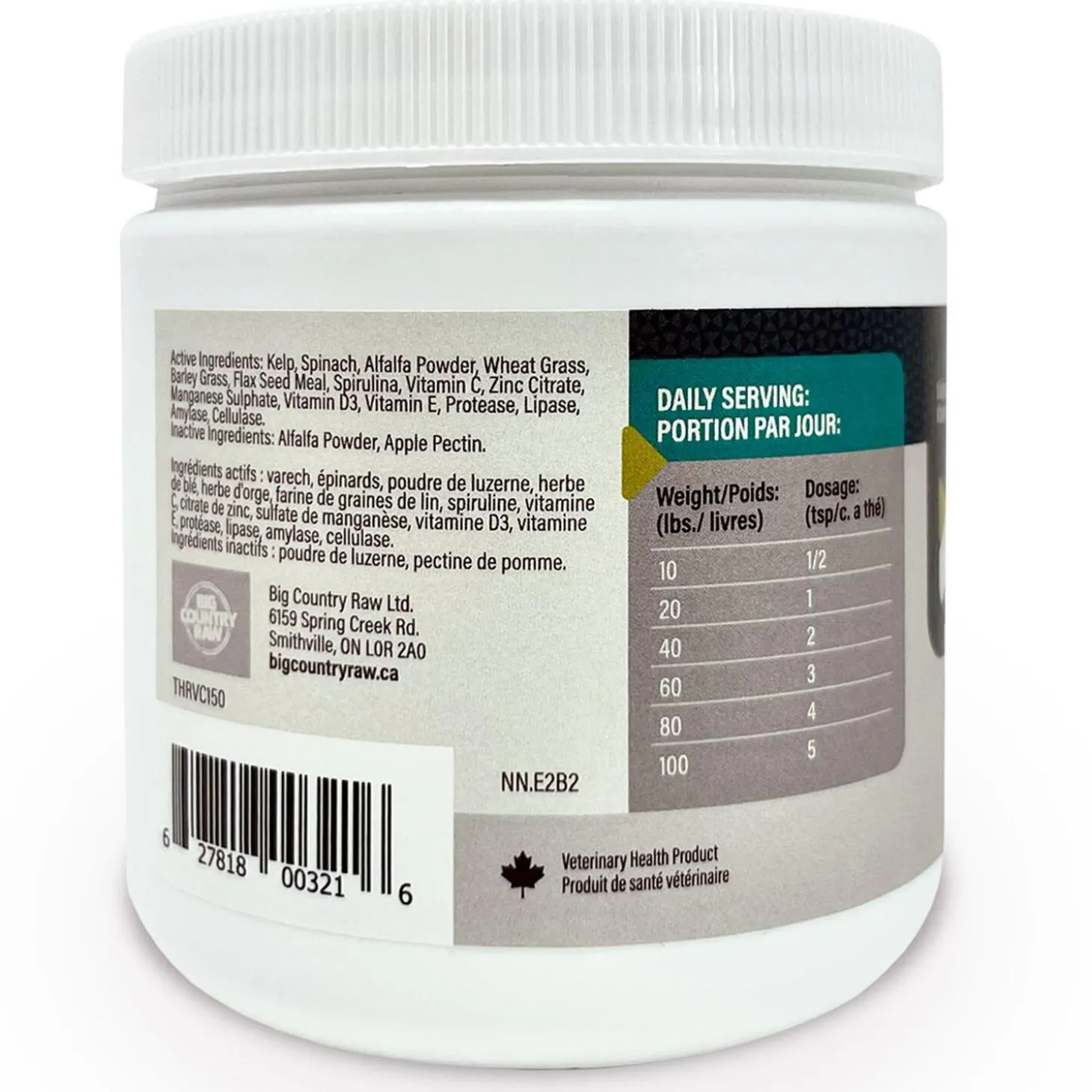 Fortify Fusion Supplement