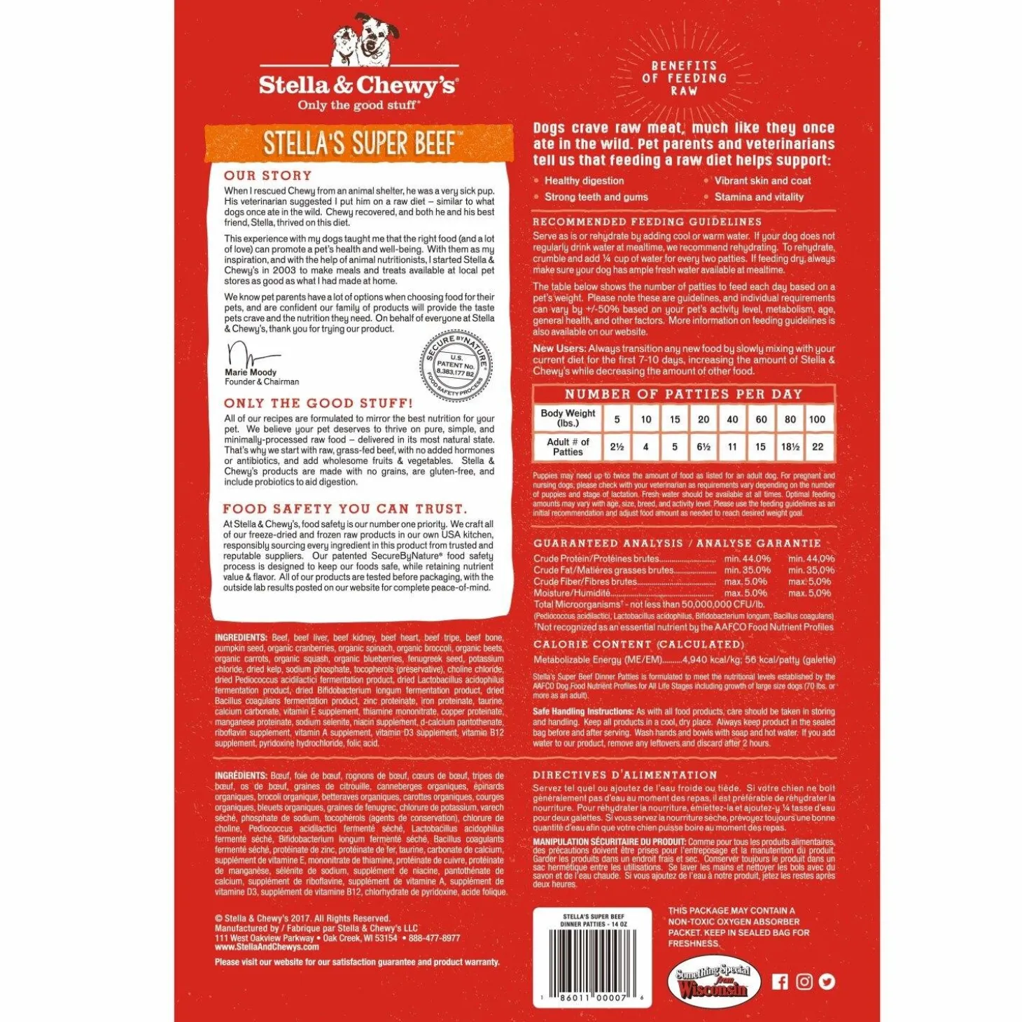Freeze-Dried Stella's Super Beef Dinner Patties Dog Food