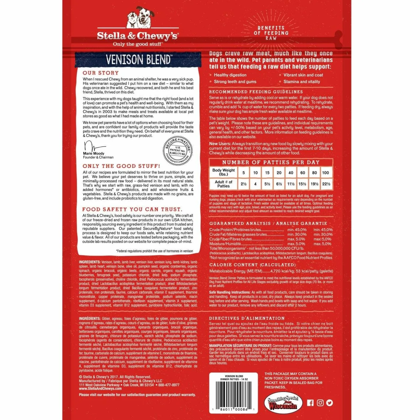 Freeze-Dried Venison Blend Dinner Patties Dog Food