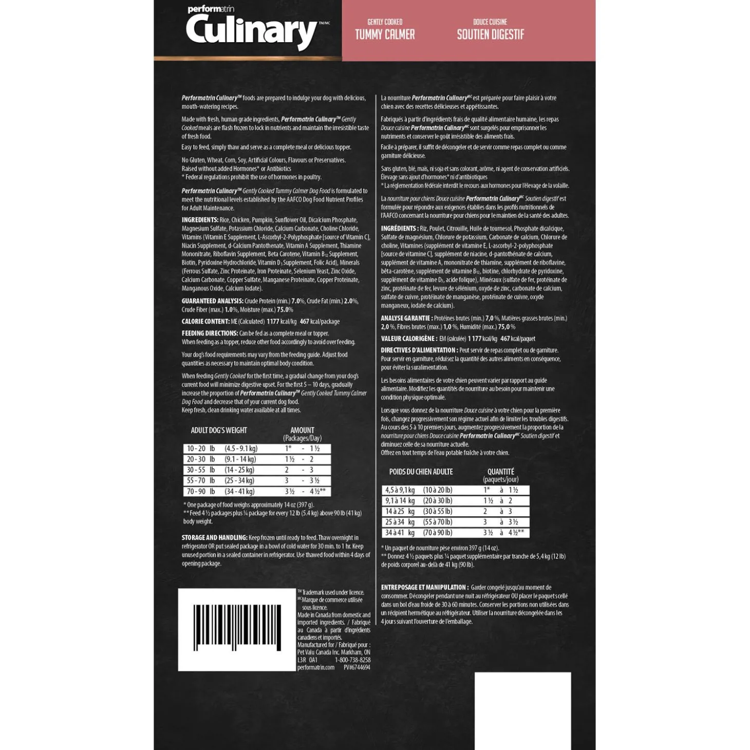 Gently Cooked Tummy Calmer Adult Dog Food