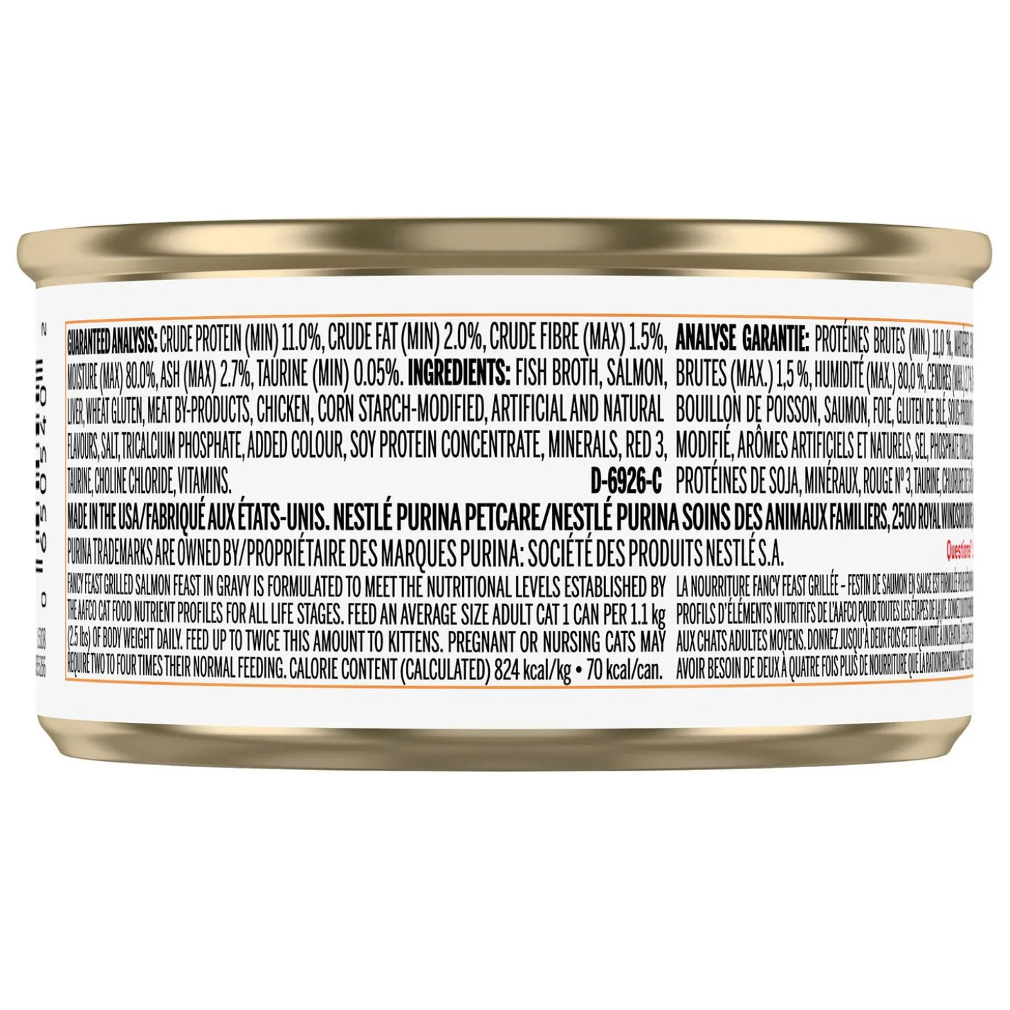 Grilled Salmon Feast Adult Cat Food