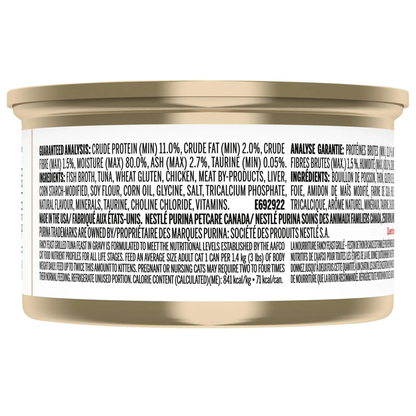 Grilled Tuna Feast Adult Cat Food