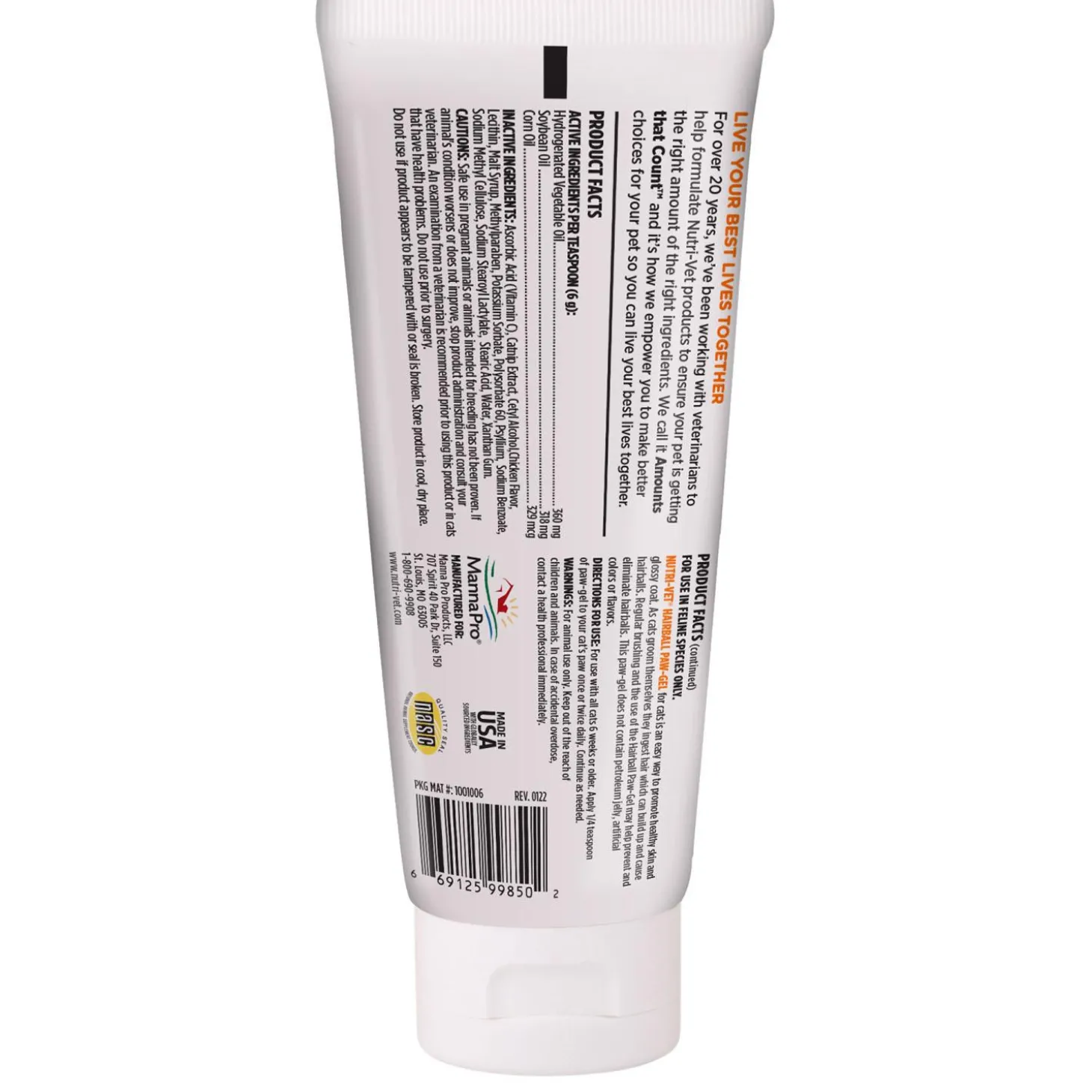 Hairball Chicken Flavoured Cat Paw-Gel