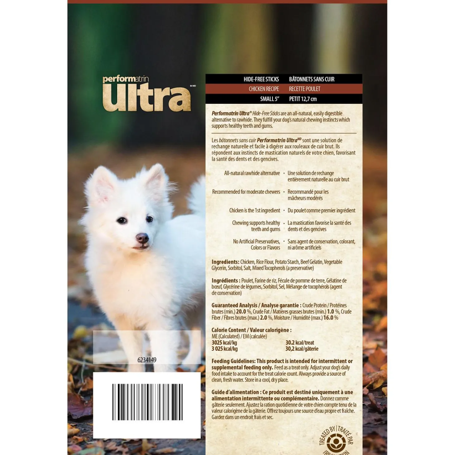 Hide-Free Stickz Chicken Recipe 5in Dog Treats