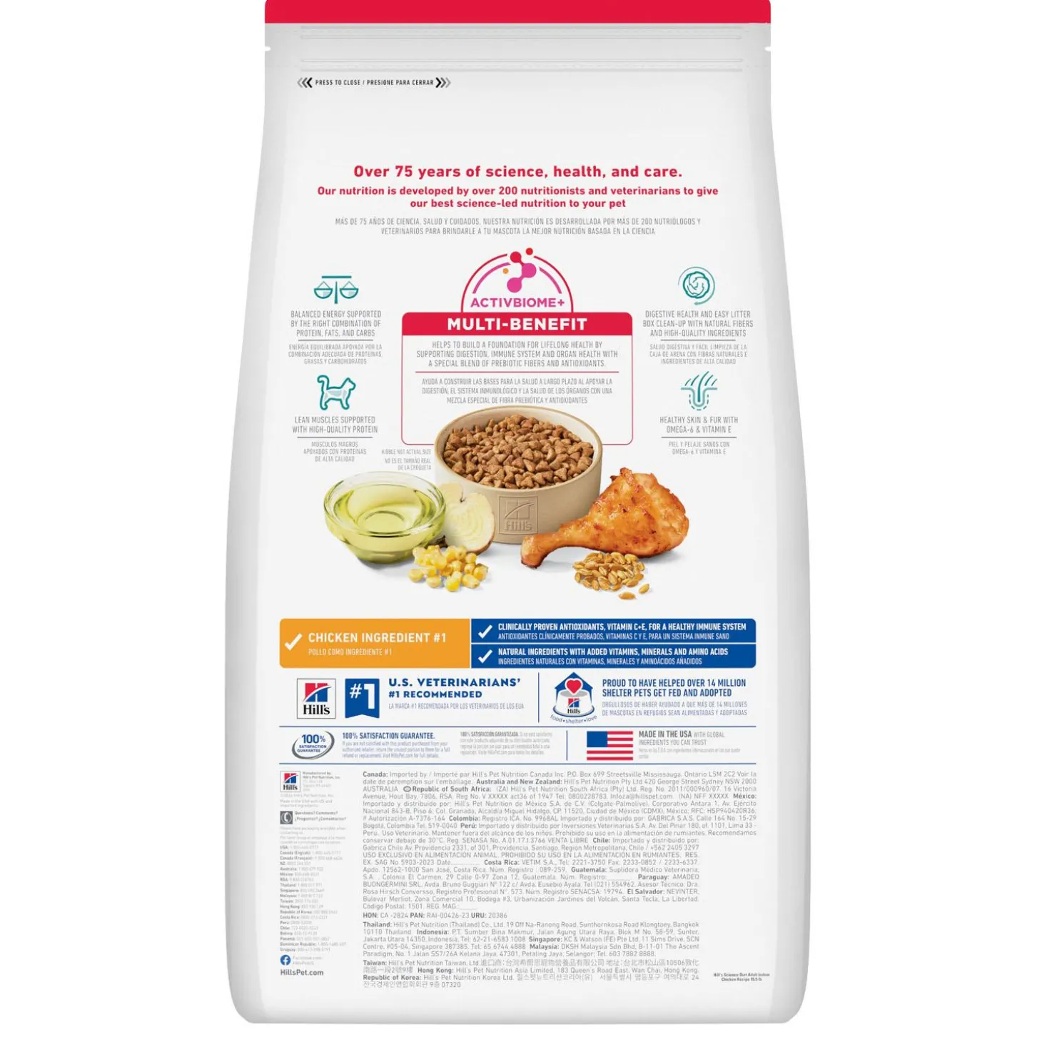 Indoor Chicken Recipe Adult Cat Food