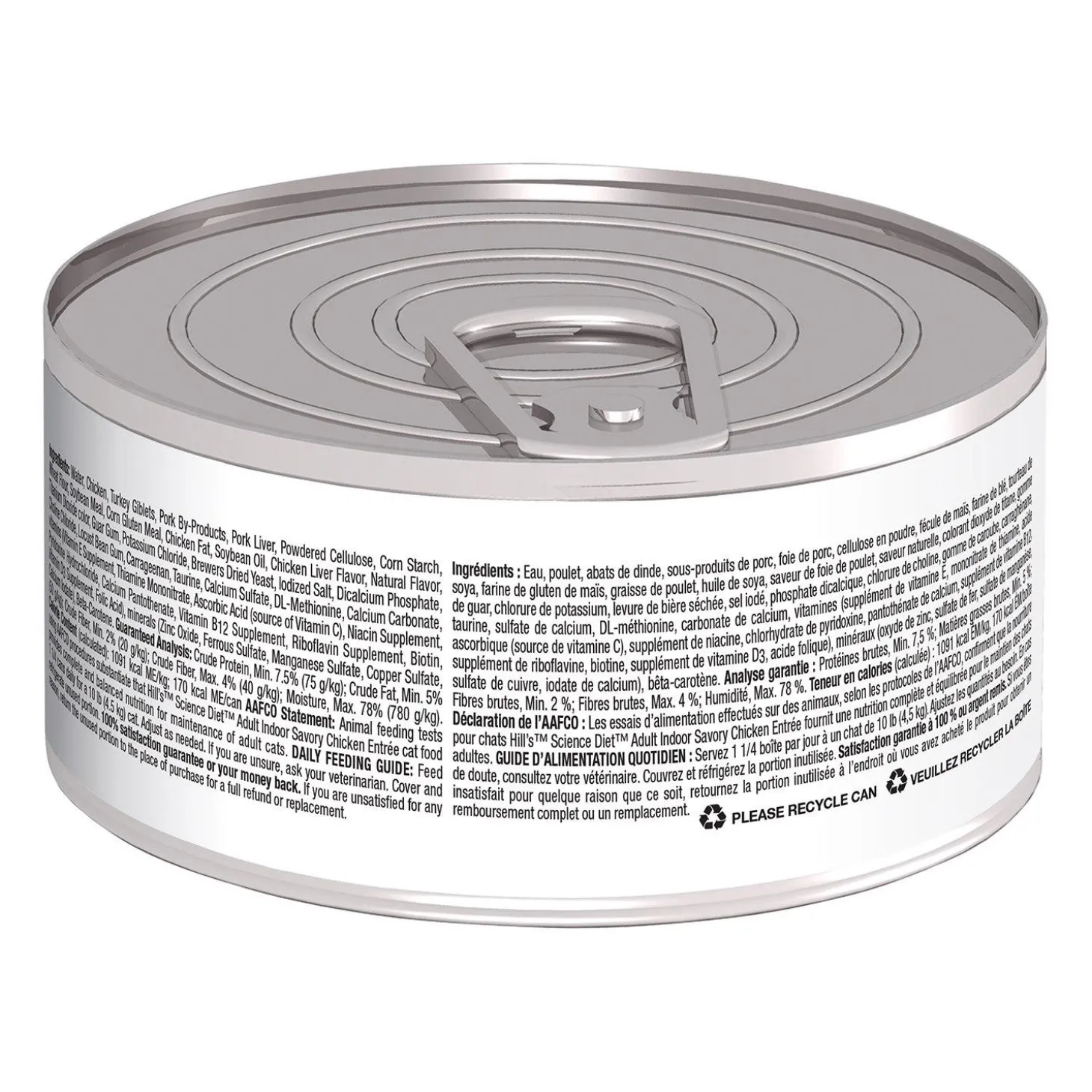 Indoor Savoury Chicken Entree Adult Cat Food