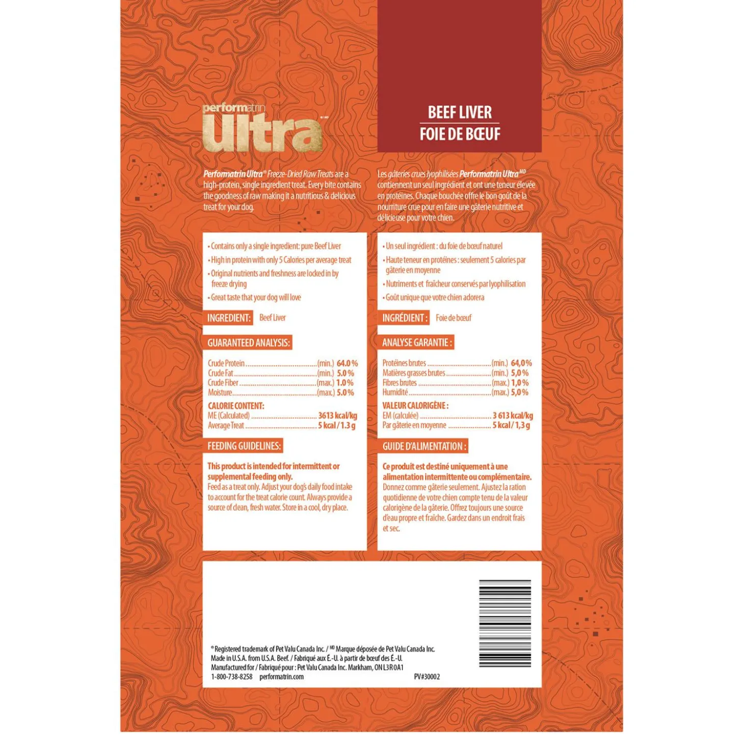 Limited Freeze Dried Beef Liver Dog Treats