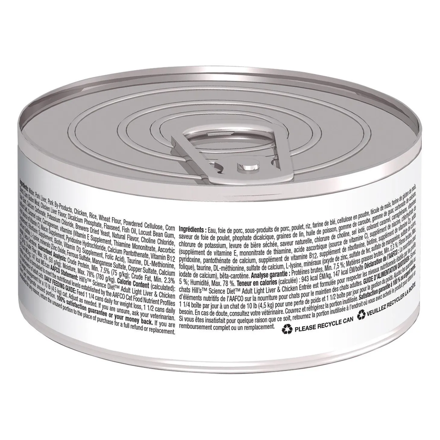 Liver & Chicken Entree Light Adult Cat Food