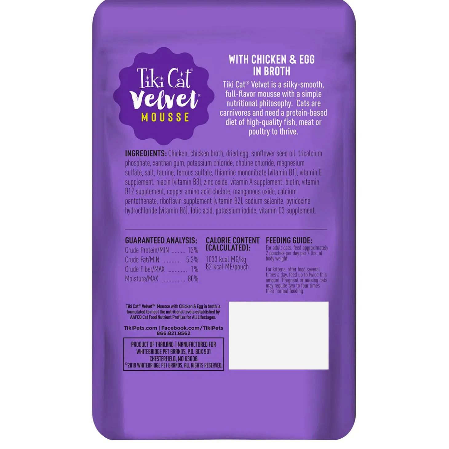 Luau Velvet Mousse Chicken & Egg in Broth Cat Food