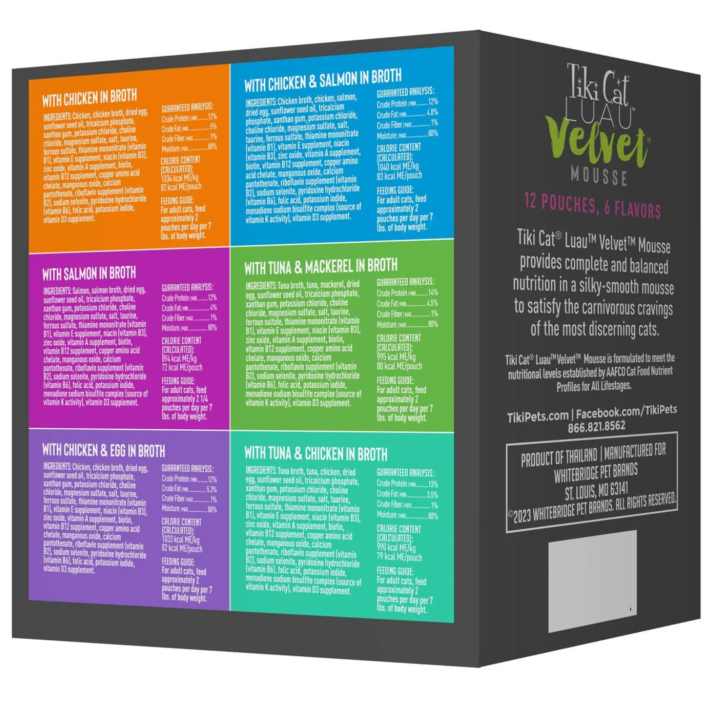 Luau Velvet Mousse Variety Pack Cat Food