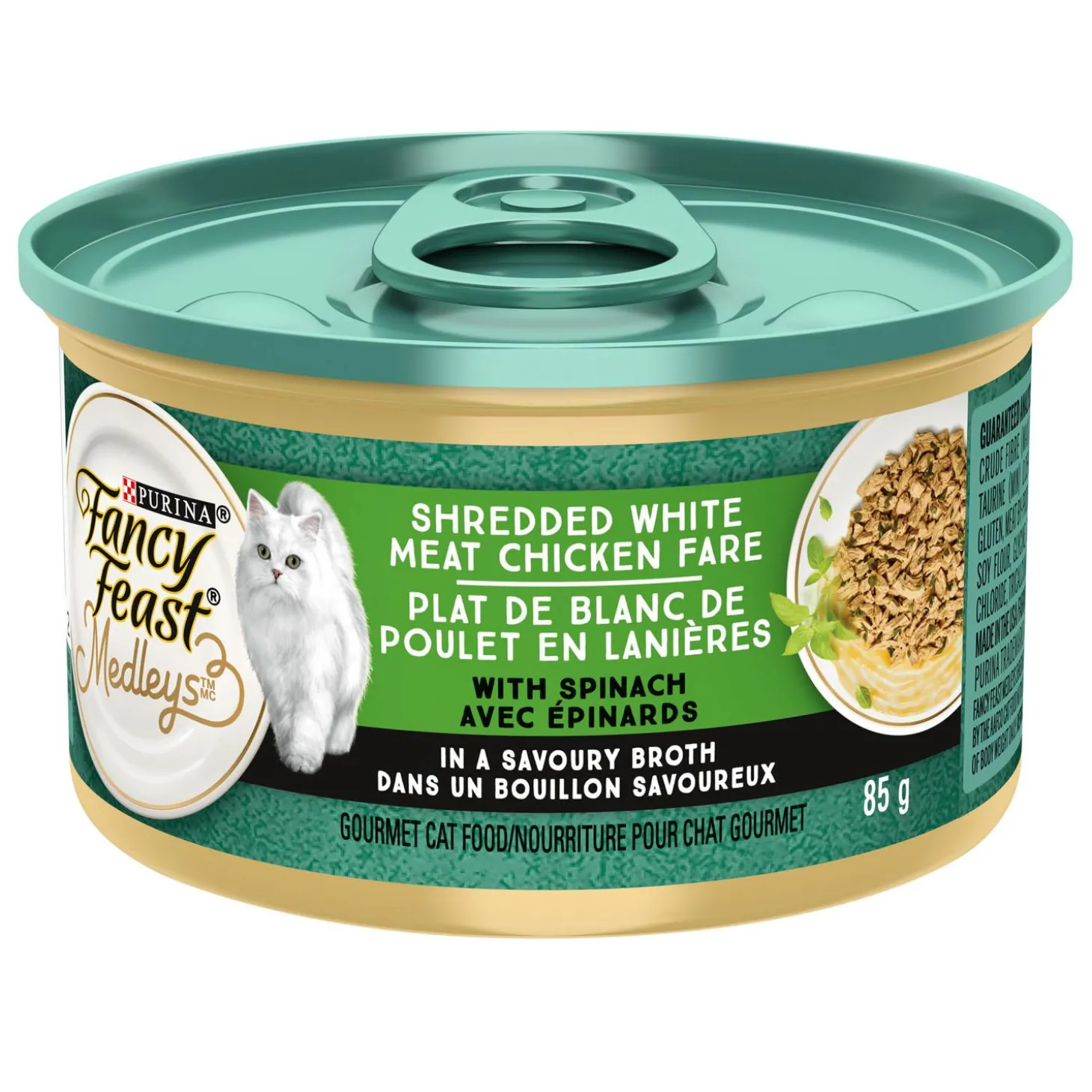 Medleys Shredded White Meat Chicken Fare Adult Cat Food