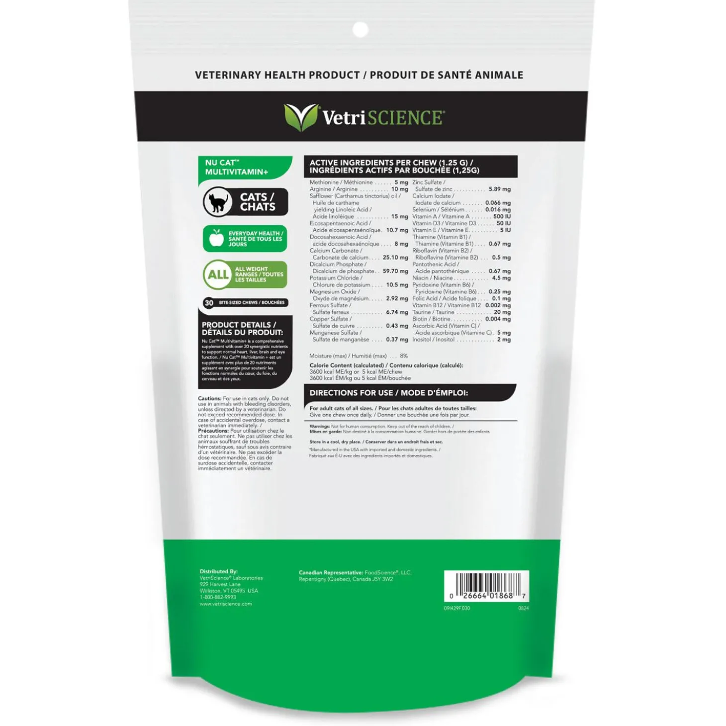 NuCat Multivitamin+ Cat Supplement