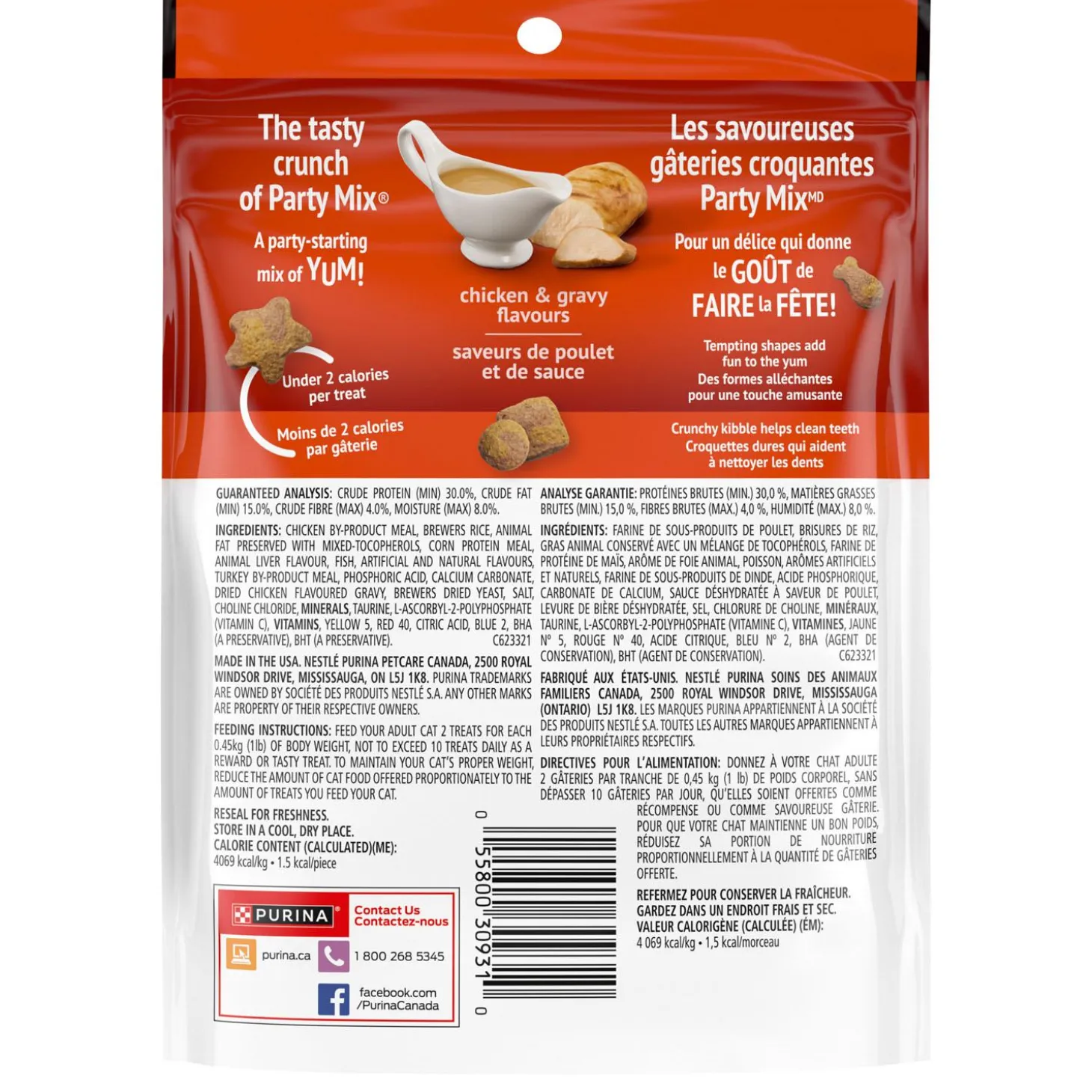 Party Mix Gravy-licious Chicken & Gravy Flavours Crunch Cat Treats