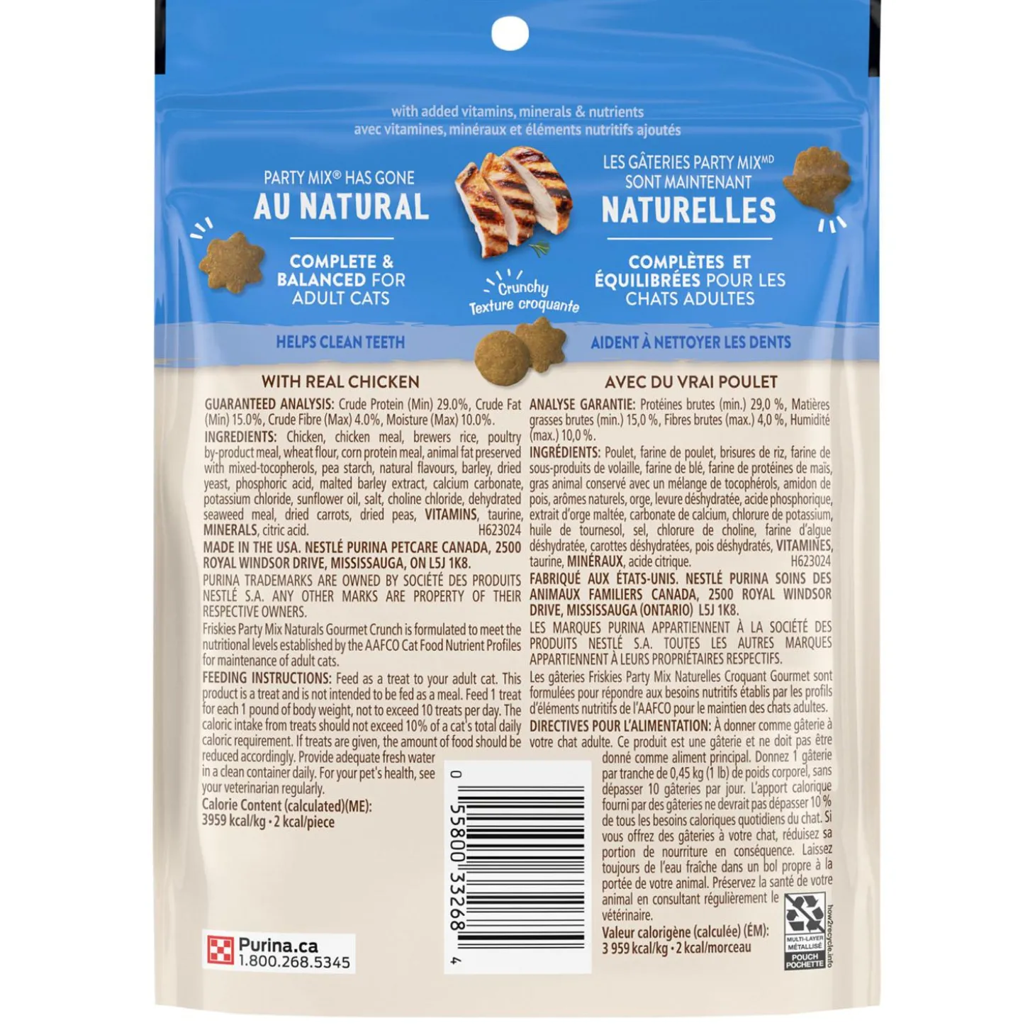 Party Mix Naturals Gourmet Crunch Cat Treats