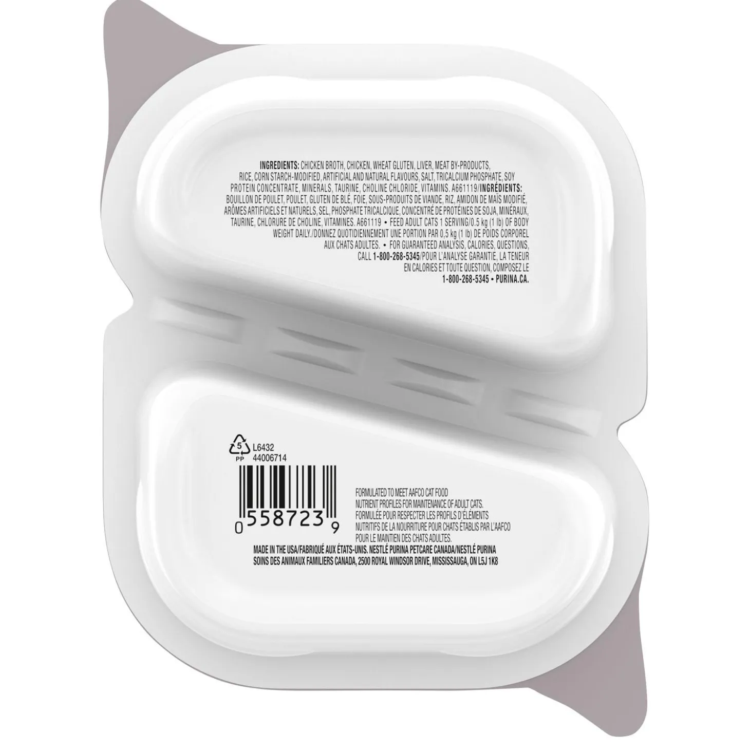 Petites Grilled Chicken Entree in Gravy Adult Cat Food
