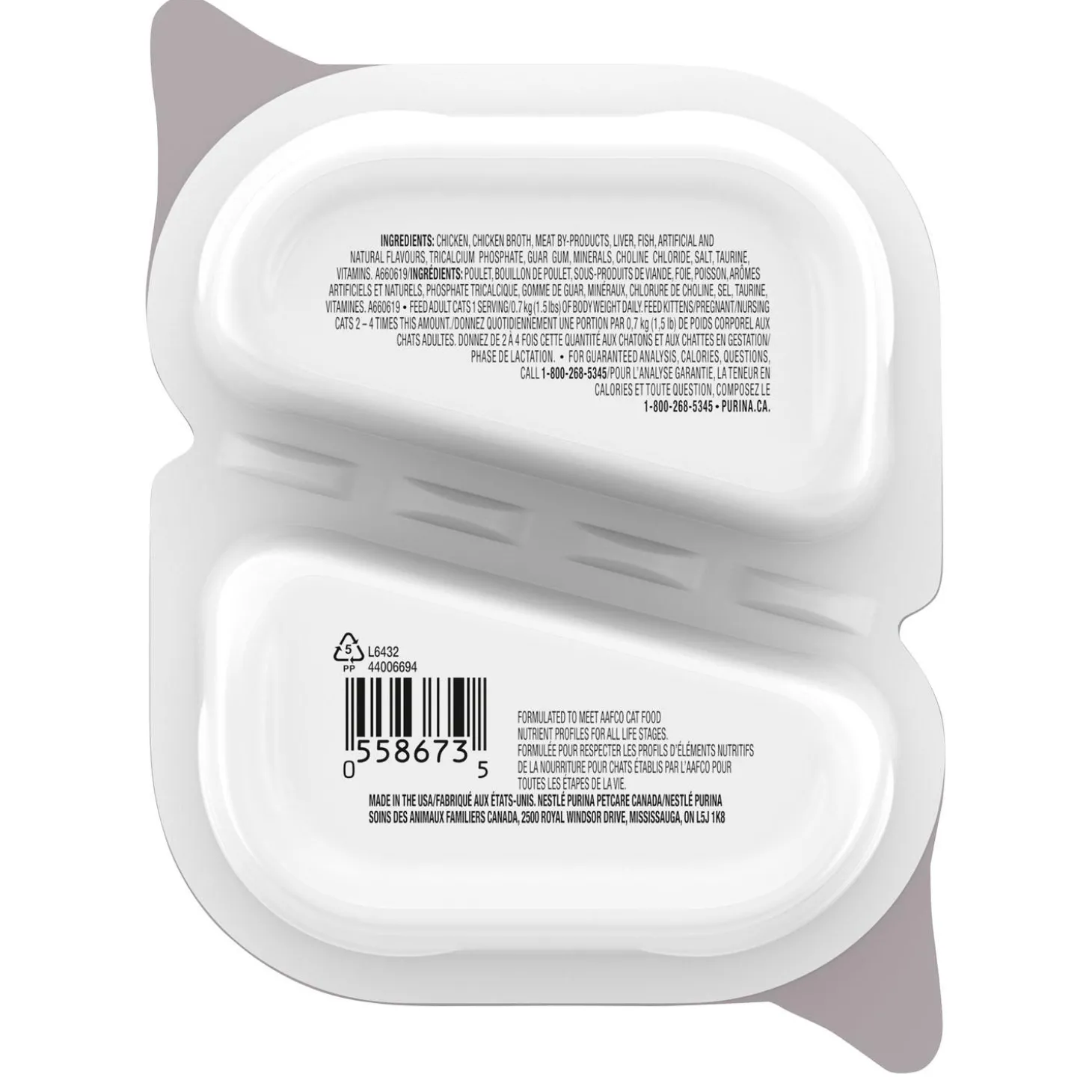 Petites Pate Braised Chicken Entree Pate Adult Cat Food