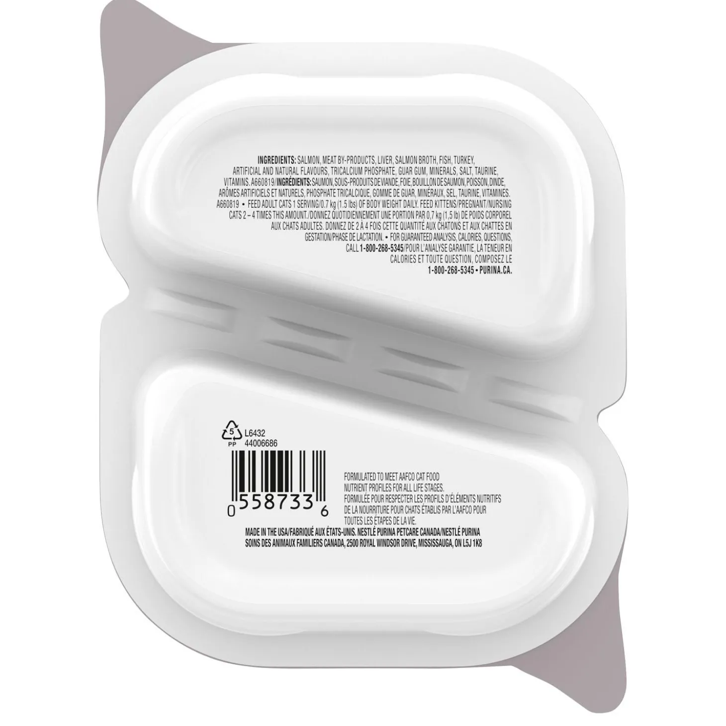 Petites Wild Alaskan Salmon Entree Adult Cat Food
