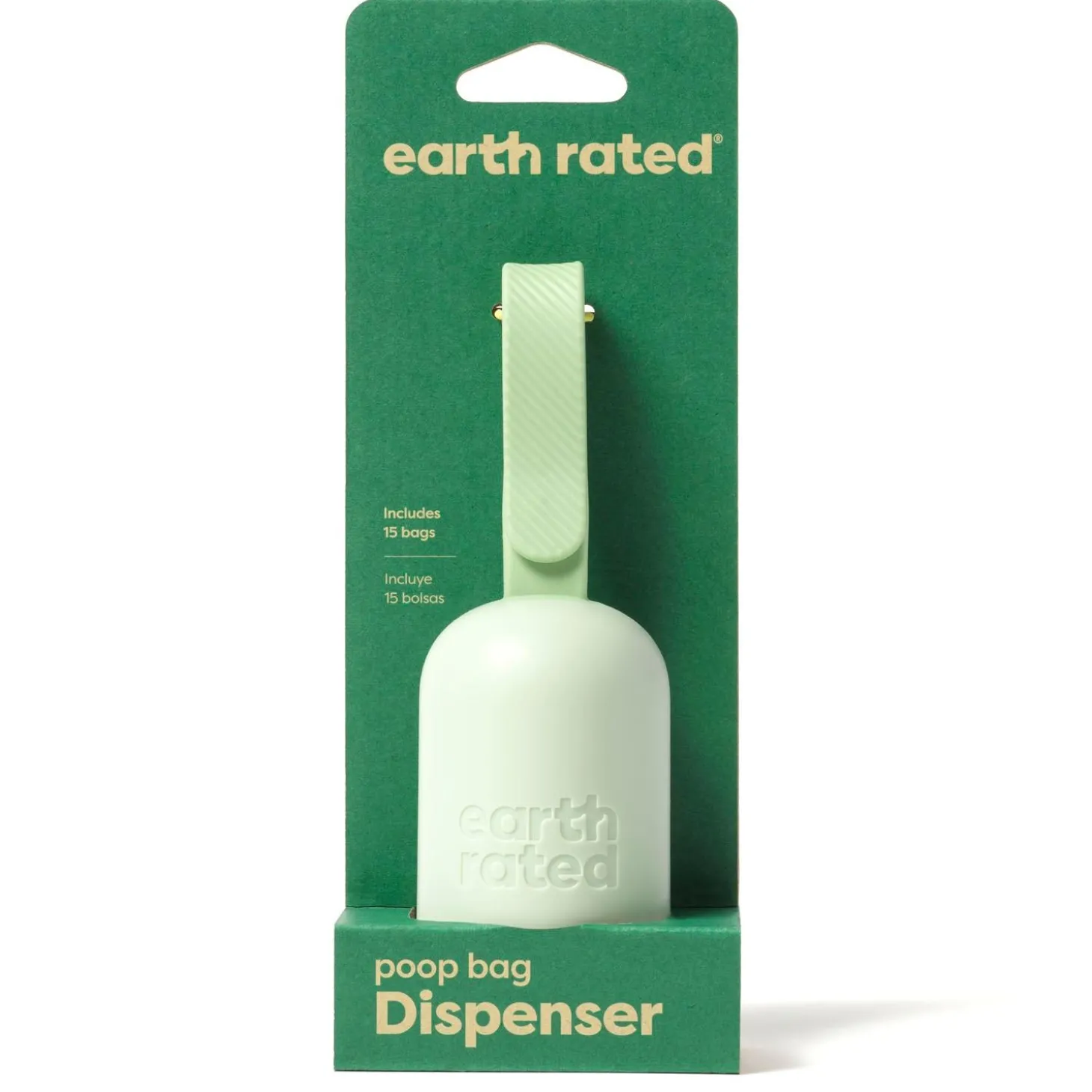 Poop Bag Dispenser