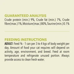 Premium Pate Lamb Recipe Adult Cat Food